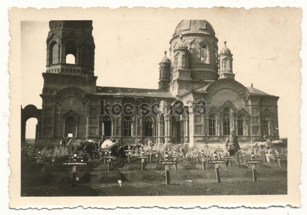 Латное. Церковь Казанской иконы Божией Матери. архивная фотография, Фото 1942 г. с аукциона e-bay.de