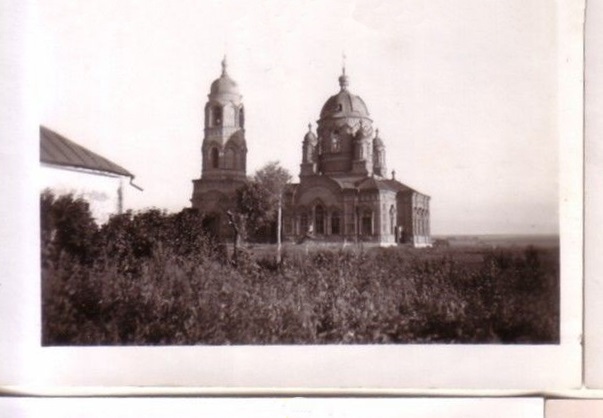 Латное. Церковь Казанской иконы Божией Матери. архивная фотография, Фото 1942 г. с аукциона e-bay.de