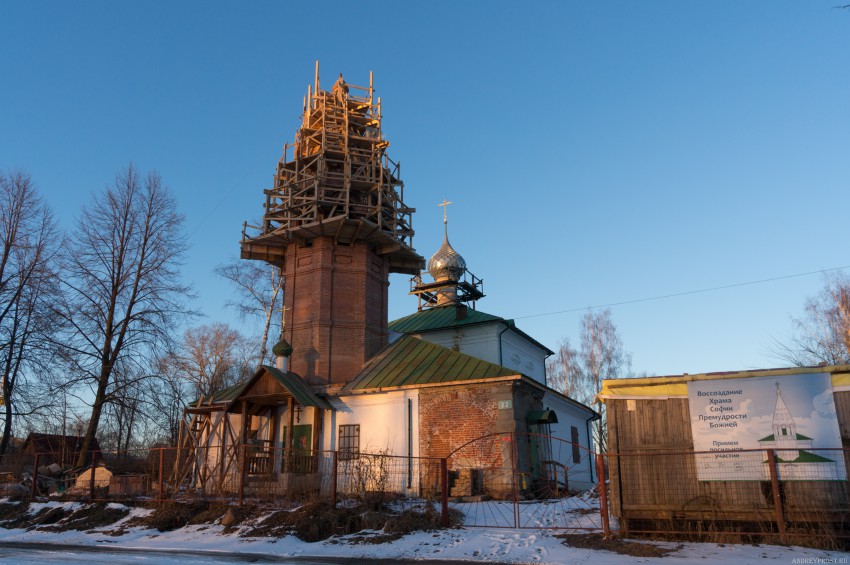 Ярославль. Церковь Софии, Премудрости Божией в Савине. документальные фотографии