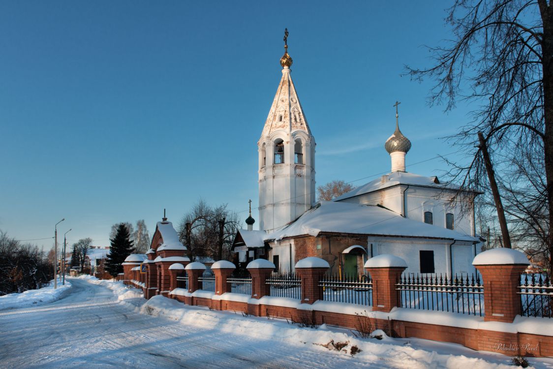 Ярославль. Церковь Софии, Премудрости Божией в Савине. фасады