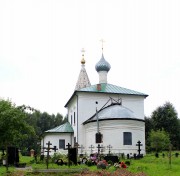 Церковь Софии, Премудрости Божией в Савине, , Ярославль, Ярославль, город, Ярославская область