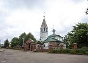 Ярославль. Софии, Премудрости Божией в Савине, церковь