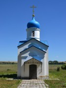 Храм-часовня Сергия Радонежского - Талызино - Урицкий район - Орловская область