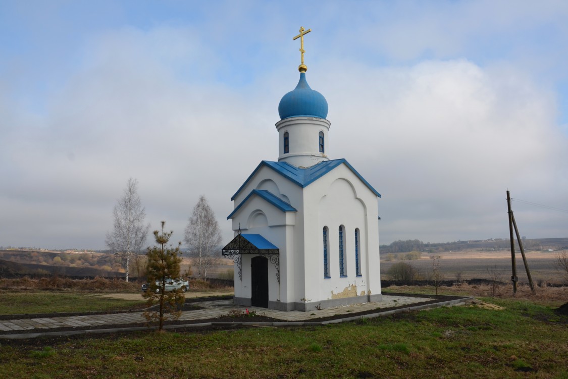Храм-часовня Сергия Радонежского, Талызино (Урицкий район, Орловская область). общий вид в ландшафте