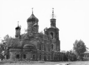 Церковь Всех Святых - Ивановское - Чеховский городской округ - Московская область