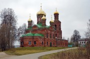 Церковь Всех Святых, , Ивановское, Чеховский городской округ, Московская область