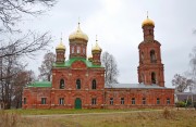 Церковь Всех Святых, , Ивановское, Чеховский городской округ, Московская область