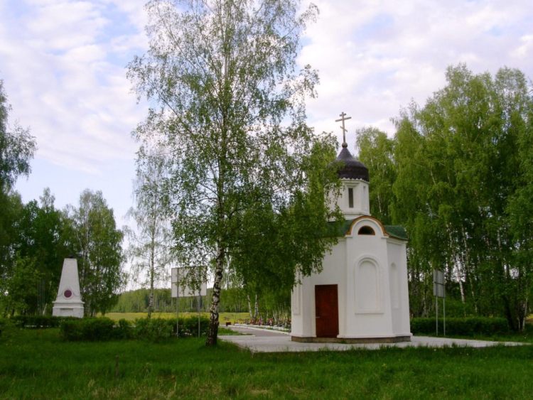Часовня Георгия Победоносца у мемориала воинской славы, Чернишня (Жуковский район, Калужская область). фасады