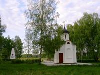 Часовня Георгия Победоносца у мемориала воинской славы, , Чернишня, Жуковский район, Калужская область