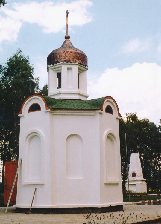 Часовня Георгия Победоносца у мемориала воинской славы, Чернишня (Жуковский район, Калужская область). фасады