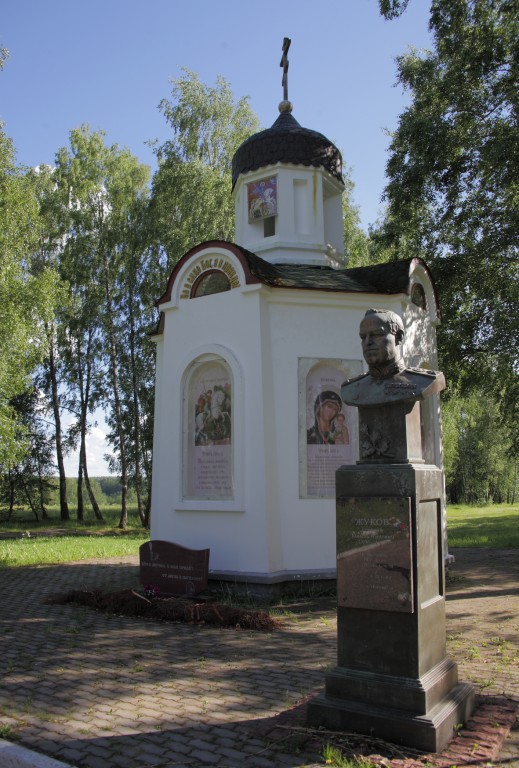Часовня Георгия Победоносца у мемориала воинской славы, Чернишня (Жуковский район, Калужская область). фасады