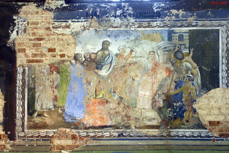 Церковь Успения Пресвятой Богородицы, Истомино (Тарусский район, Калужская область). интерьер и убранство