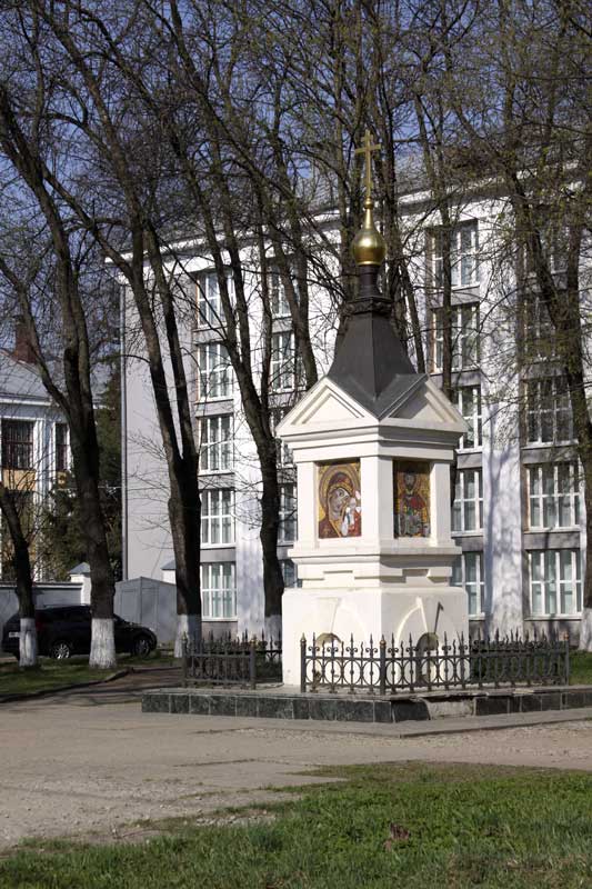 Часовня Александра Невского, Иваново (Иваново, город, Ивановская область). общий вид в ландшафте
