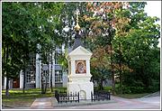 Часовня Александра Невского, , Иваново, Иваново, город, Ивановская область