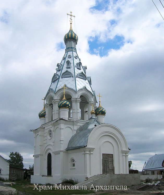 Бабяково. Церковь Михаила Архангела. общий вид в ландшафте