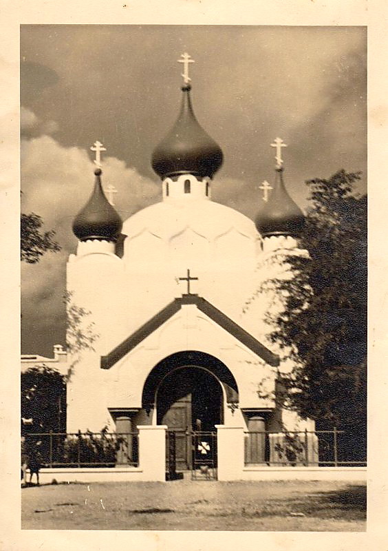 Церковь Александра Невского, Бизерта (Тунис, Прочие страны). архивная фотография, Старинное фото из фондов Музея Черноморского флота, г. Севастополь
