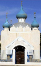 Бизерта. Церковь Александра Невского