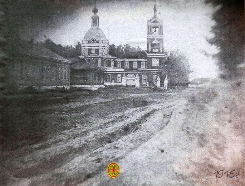 Вознесенье. Церковь Вознесения Господня (старая). архивная фотография, 1915 год с http://www.scorokhod.ru/travel/2009/Voznesenie/