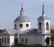 Церковь Богоявления Господня - Рудкино - Хохольский район - Воронежская область