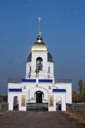 Церковь Рождества Христова в Малышеве - Воронеж - Воронеж, город - Воронежская область