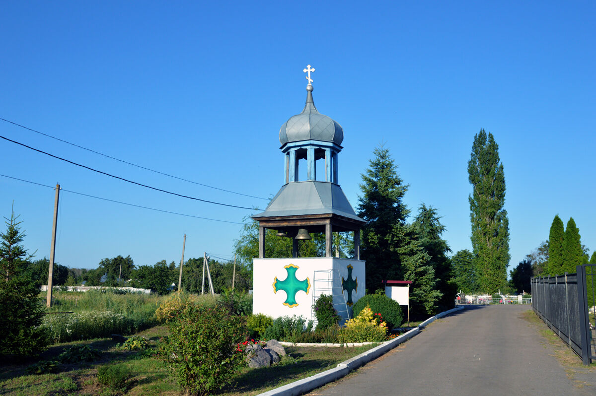 Церковь Успения Пресвятой Богородицы, Ясенки (Бобровский район, Воронежская область). дополнительная информация