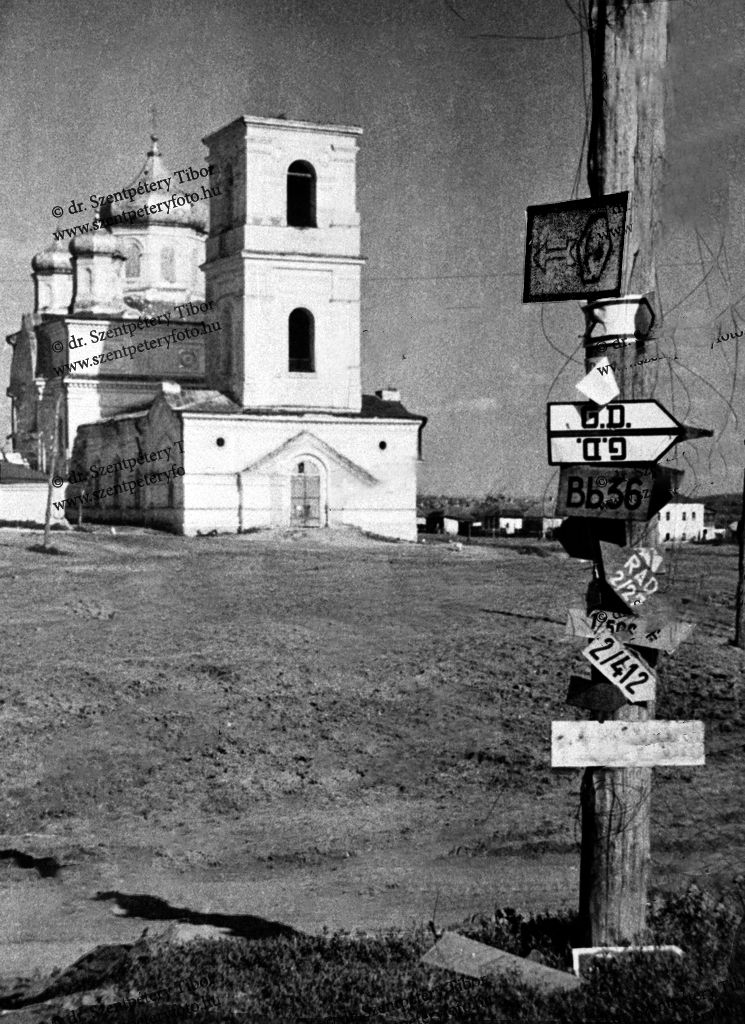 Церковь Петра и Павла, Репьёвка (Репьёвский район, Воронежская область). архивная фотография, Фото 1942 г. с аукциона e-bay.de
