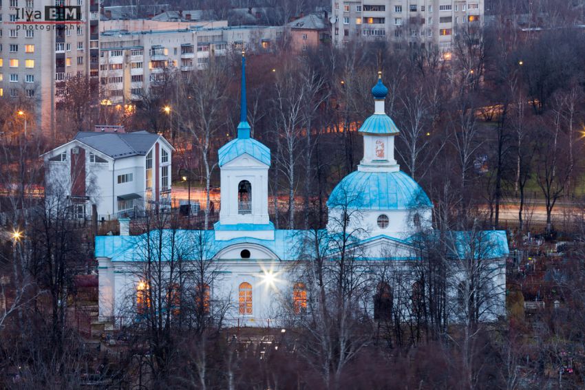 Ярославль. Церковь Леонтия Ростовского на Леонтьевском кладбище. общий вид в ландшафте