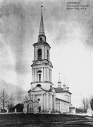 Церковь Сошествия Святого Духа - Устюжна - Устюженский район - Вологодская область