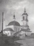 Коломна. Троицы Живоначальной на Репне, церковь