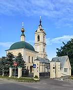 Коломна. Троицы Живоначальной на Репне, церковь