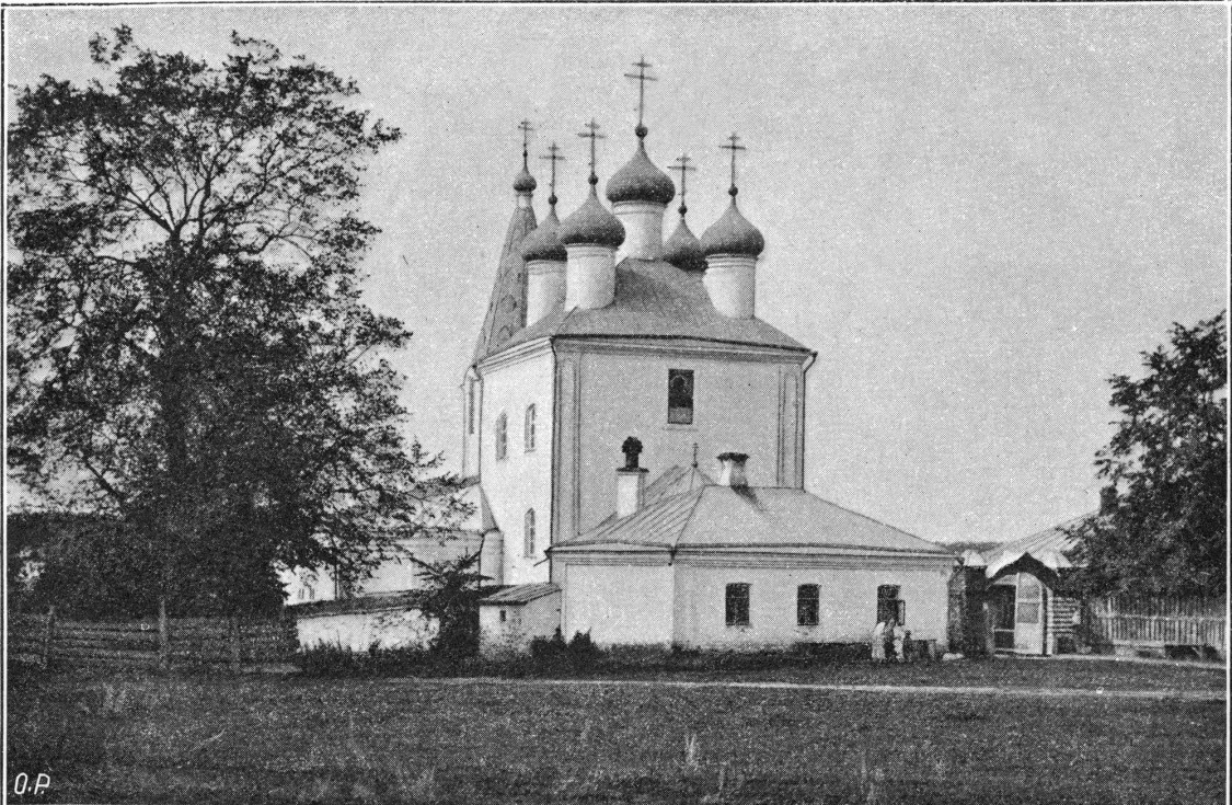 Серпухов. Церковь Казанской иконы Божией Матери. архивная фотография, Автор:И.И. Улитин