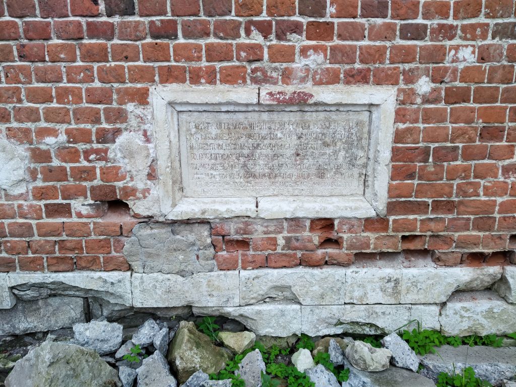 Церковь Покрова Пресвятой Богородицы, Серпухов (Серпуховский городской округ и гг. Протвино, Пущино, Московская область). архитектурные детали