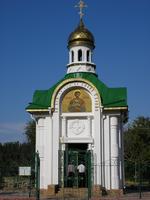 Часовня Иоанна Воина, , Астрахань, Астрахань, город, Астраханская область