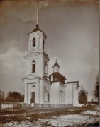 Церковь Успения Пресвятой Богородицы, Фото конца XIX - начала XX вв. (Феофанов Емельян Феофанович). Госкаталог № 41150392. Научно-исследовательский музей при Российской академии художеств<br>, Погорелово (Гагрино), Плюсский район, Псковская область