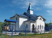 Церковь Михаила Архангела - Заокский - Заокский район - Тульская область