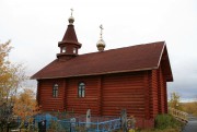 Часовня Петра и Павла, , Воркута, Воркута, город, Республика Коми