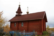 Часовня Петра и Павла - Воркута - Воркута, город - Республика Коми