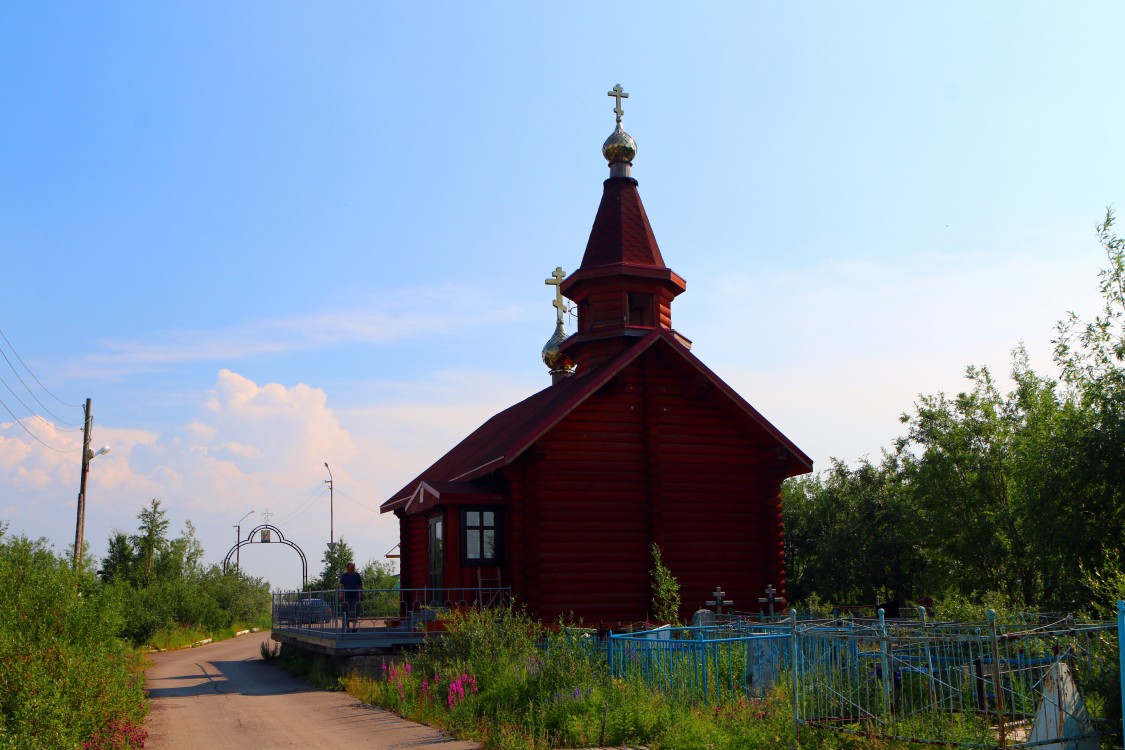 Часовня Петра и Павла, Воркута (Воркута, город, Республика Коми). фасады
