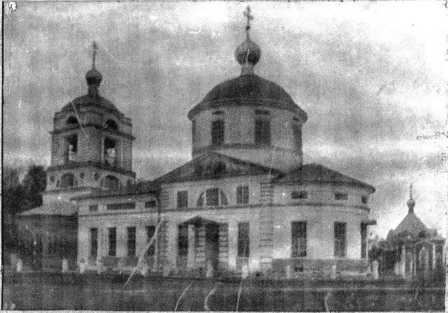 Церковь Илии Пророка, Погорелое Городище (Зубцовский район, Тверская область). архивная фотография, фото с сайта http://cerkov-proroka.narod.ru/history.html