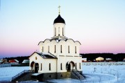 Владимирский скит. Церковь Владимирской Иконы Божией Матери и Сергия Радонежского - Дворцы - Дзержинский район - Калужская область