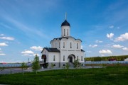 Владимирский скит. Церковь Владимирской Иконы Божией Матери и Сергия Радонежского - Дворцы - Дзержинский район - Калужская область