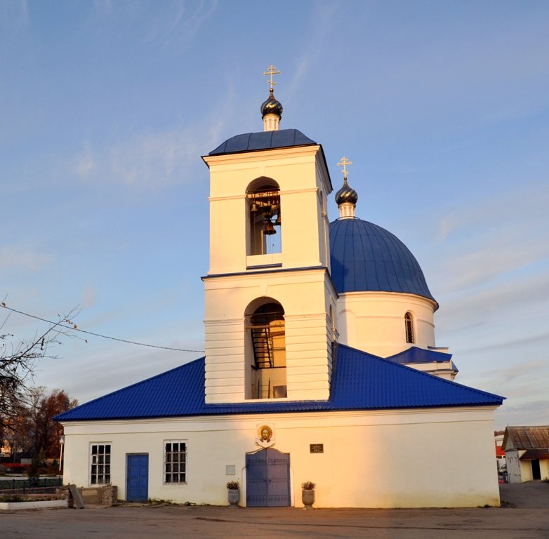 Кондрово достопримечательности