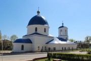 Церковь Спаса Нерукотворного Образа - Кондрово - Дзержинский район - Калужская область