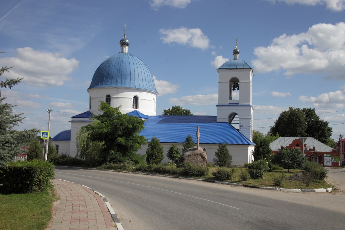 Кондрово достопримечательности