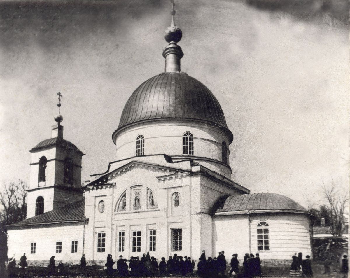 Церковь Спаса Нерукотворного Образа, Кондрово (Дзержинский район, Калужская область). архивная фотография, Фото 1903 года