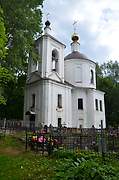 Мосальск. Бориса и Глеба, церковь