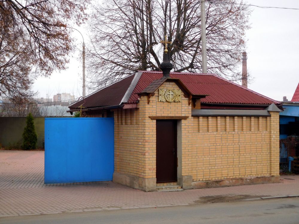 Церковь Богоявления Господня, Серпухов (Серпуховский городской округ и гг. Протвино, Пущино, Московская область). фасады
