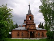 Старообрядческая моленная Покрова Пресвятой Богородицы в Заборье