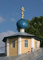 Церковь Андрея Первозванного, , Лазарцево, Ростовский район, Ярославская область