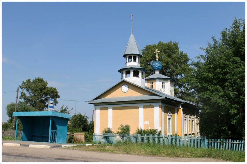 Лазарцево. Церковь Андрея Первозванного. общий вид в ландшафте